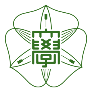 Hokkaido University Logo PNG Vector