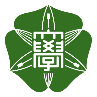 Hokkaido University Logo PNG Vector