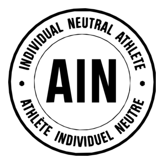 Individual Neutral Athletes Logo PNG Vector