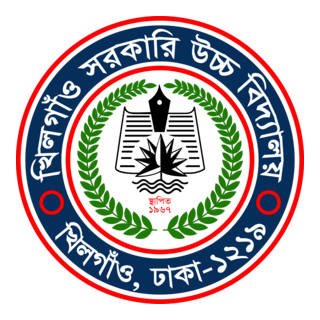 Khilgaon Govt. High School Logo PNG Vector