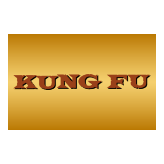 Kung Fu Logo PNG Vector