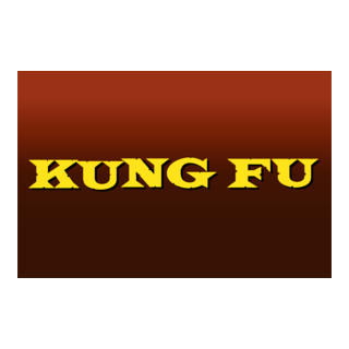 Kung Fu Logo PNG Vector