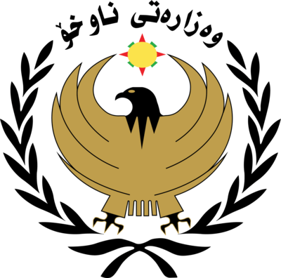 Kurditan ministry of interior Logo PNG Vector