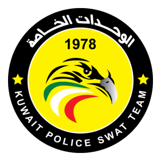 kuwait police swat team Logo PNG Vector