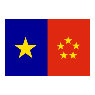 Labour Party of Hong Kong Logo PNG Vector