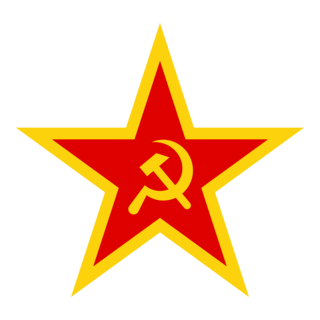 League of Communists of Yugoslavia Logo PNG Vector