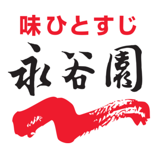 Nagatanien Logo PNG Vector