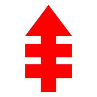 National Phalanx (1936-57) Logo PNG Vector