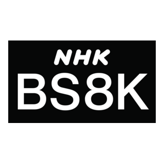 NHK BS8K Logo PNG Vector
