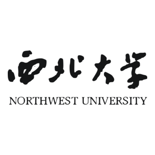 Northwest University Logo PNG Vector