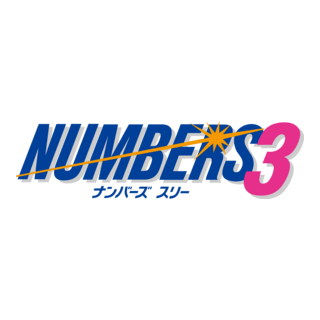 Numbers3 Logo PNG Vector
