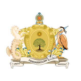 Pandarikulam Logo PNG Vector