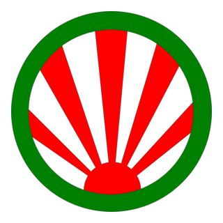 Parti Keadilan Masyarakat Malaysia Logo PNG Vector