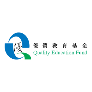 Quality Education Fund Logo PNG Vector
