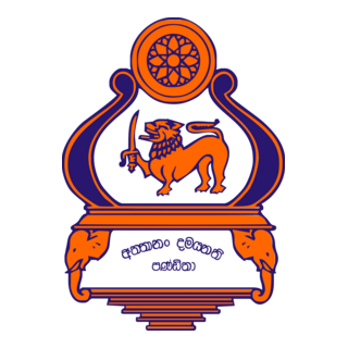 Rahula College Logo PNG Vector