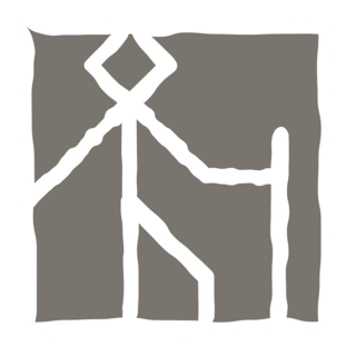 Red Rock Logo PNG Vector