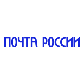 Russian Post Logo PNG Vector