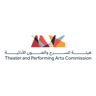 Saudi Theater and Performing Arts Commission Logo PNG Vector