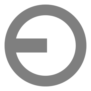 Subspace Army Logo PNG Vector