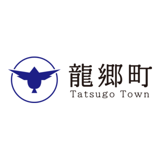 Tatsugo, Kagoshima Logo PNG Vector