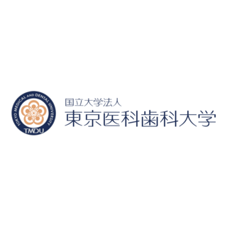 Tokyo Medical and Dental University Logo PNG Vector