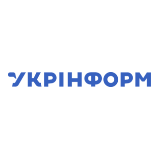 Ukrinform Logo PNG Vector