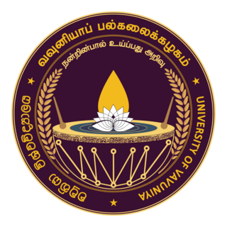 University of Vavuniya Logo PNG Vector