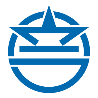 Urasoe, Okinawa Logo PNG Vector