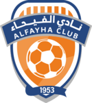 Al-Fayha FC Logo PNG Vector