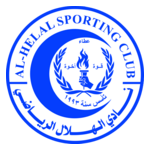 AL-HILAL SPORTING CLUB GAZA Logo PNG Vector