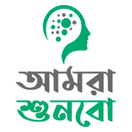 Amra Shunbo Logo PNG Vector