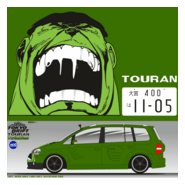 arte decal touran, twinkies (fast and furious) Logo PNG Vector