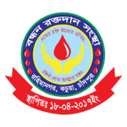 Bondhon Roktodan Songshta Logo PNG Vector