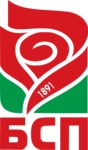 Bulgarische Sozialistische Partei Logo PNG Vector