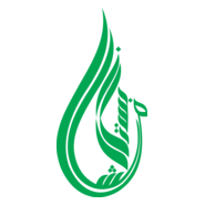 Bustan Alsham Logo PNG Vector