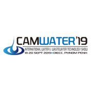 CAMWATER 2019 Logo PNG Vector