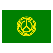 Flag of Shimoyama, Aichi Logo PNG Vector