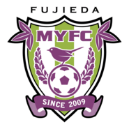 Fujieda MYFC Logo PNG Vector