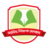 Jatio Shikkhok foram Logo PNG Vector