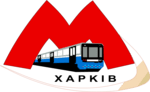 Kharkiv Metro Logo PNG Vector