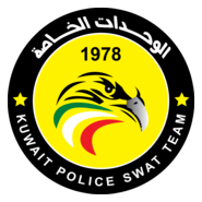 kuwait police swat team Logo PNG Vector