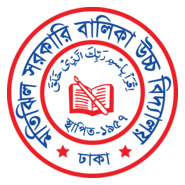 Motijheel Govt. Girls High School Logo PNG Vector