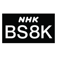 NHK BS8K Logo PNG Vector