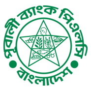 Pubali Bank PLC Logo PNG Vector