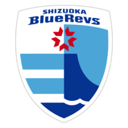 Shizuoka Blue Revs Logo PNG Vector