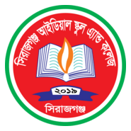 Sirajganj Ideal School Logo PNG Vector