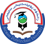 Slemani Polytechnic University Logo PNG Vector