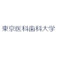 Tokyo Medical and Dental University Logo PNG Vector