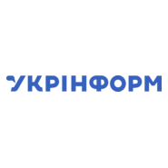 Ukrinform Logo PNG Vector
