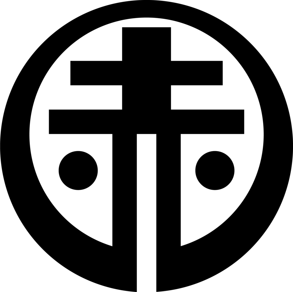 Ako Railway Logo PNG Vector